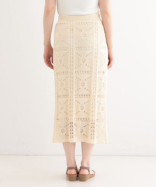 SHOO・LA・RUE / シューラルー ロング・マキシ丈スカート | かぎ針風パッチワークが大人かわいいニットスカート | 詳細15