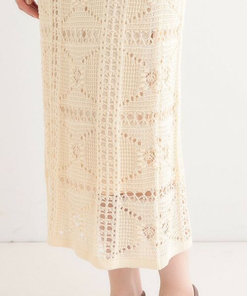 SHOO・LA・RUE / シューラルー ロング・マキシ丈スカート | かぎ針風パッチワークが大人かわいいニットスカート | 詳細17