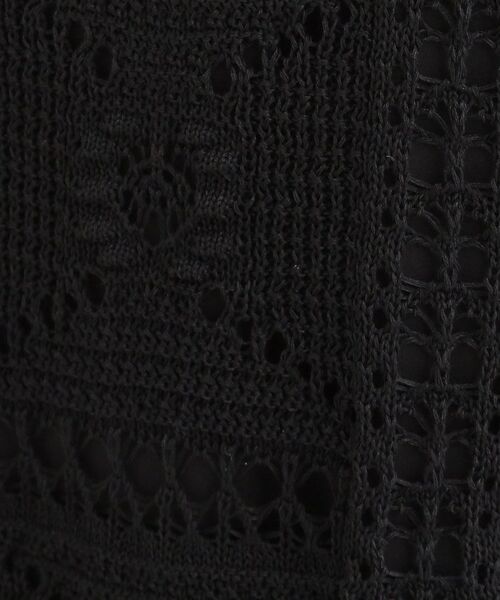 SHOO・LA・RUE / シューラルー ロング・マキシ丈スカート | かぎ針風パッチワークが大人かわいいニットスカート | 詳細4