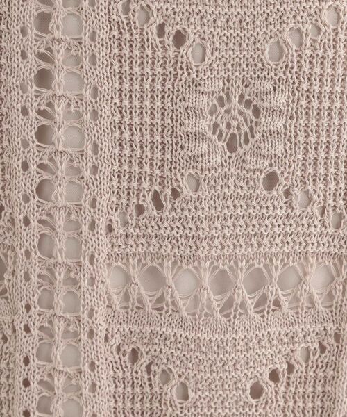 SHOO・LA・RUE / シューラルー ロング・マキシ丈スカート | かぎ針風パッチワークが大人かわいいニットスカート | 詳細8