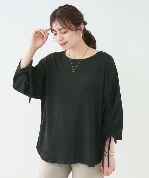 SHOO・LA・RUE / シューラルー シャツ・ブラウス | 【洗える/S-LL】お袖シャーリングトップス | 詳細1