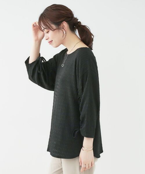 SHOO・LA・RUE / シューラルー シャツ・ブラウス | 【洗える/S-LL】お袖シャーリングトップス | 詳細2