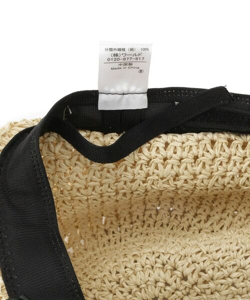 SHOO・LA・RUE / シューラルー ハット | 雑材こま編みハット【サイズ調整／あご紐付き】 | 詳細5