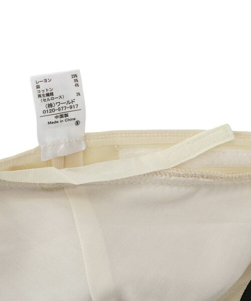 SHOO・LA・RUE / シューラルー ハット | 【UVカット】つば先UPハット【サイズ調整／あご紐付き】 | 詳細5