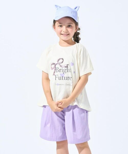 SHOO・LA・RUE / シューラルー キャップ | ねこ耳メッシュキャップ | 詳細7