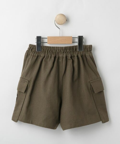 SHOO・LA・RUE / シューラルー ショート・ハーフ・半端丈パンツ | 【130-150cm】ツイルフロントファスナーパンツ | 詳細2