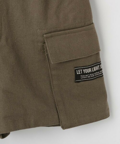 SHOO・LA・RUE / シューラルー ショート・ハーフ・半端丈パンツ | 【130-150cm】ツイルフロントファスナーパンツ | 詳細6