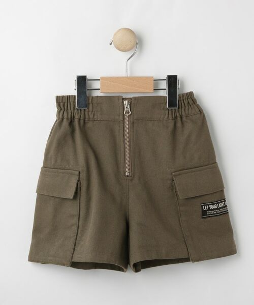 SHOO・LA・RUE/シューラルー 【130-150cm】ツイルフロントファスナーパンツ カーキ(029) 15(150cm) SHOO・LA・RUE/シューラルー 【130-150cm】ツイルフロントファスナーパンツ カーキ(029) 15(150cm)