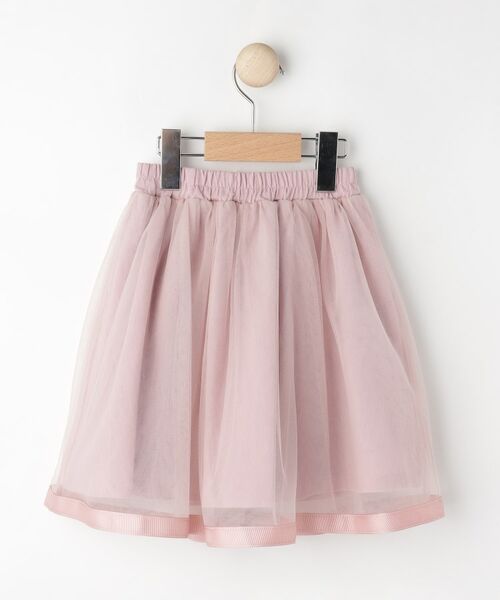 SHOO・LA・RUE / シューラルー ミニ・ひざ丈スカート | 【100-120cm】裾グログランチュールスカート | 詳細2