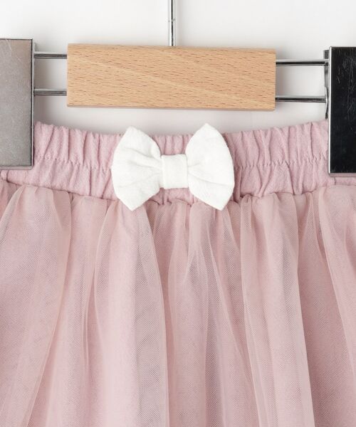 SHOO・LA・RUE / シューラルー ミニ・ひざ丈スカート | 【100-120cm】裾グログランチュールスカート | 詳細3