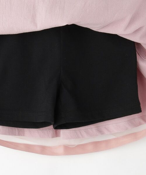 SHOO・LA・RUE / シューラルー ミニ・ひざ丈スカート | 【100-120cm】裾グログランチュールスカート | 詳細6