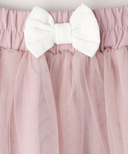 SHOO・LA・RUE / シューラルー ミニ・ひざ丈スカート | 【100-120cm】裾グログランチュールスカート | 詳細7