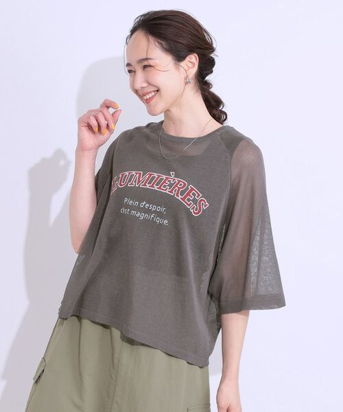 SHOO・LA・RUE / シューラルー ニット・セーター | 【S-LL】シアー感がこなれ見え お袖ゆったりロゴニット | 詳細1