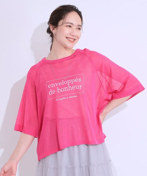 SHOO・LA・RUE / シューラルー ニット・セーター | 【S-LL】シアー感がこなれ見え お袖ゆったりロゴニット | 詳細13