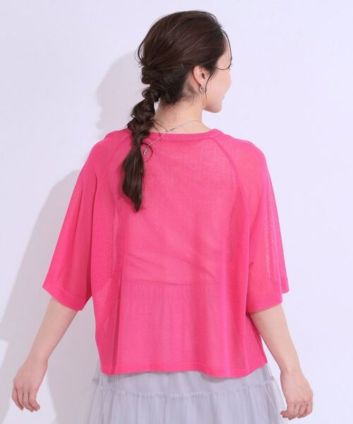 SHOO・LA・RUE / シューラルー ニット・セーター | 【S-LL】シアー感がこなれ見え お袖ゆったりロゴニット | 詳細14