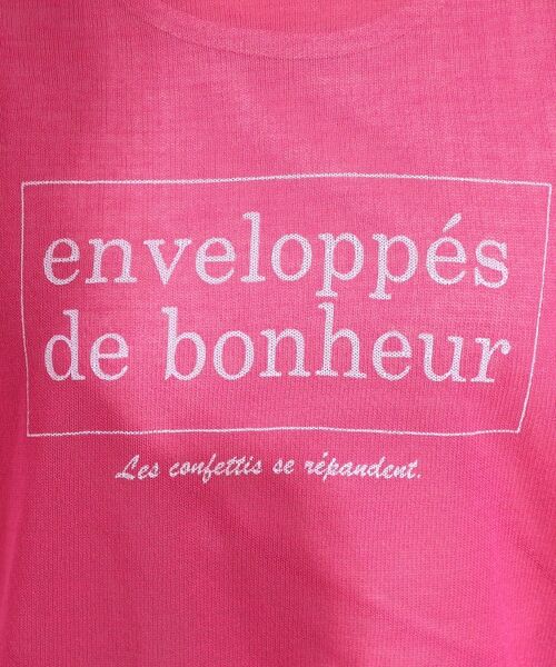 SHOO・LA・RUE / シューラルー ニット・セーター | 【S-LL】シアー感がこなれ見え お袖ゆったりロゴニット | 詳細16