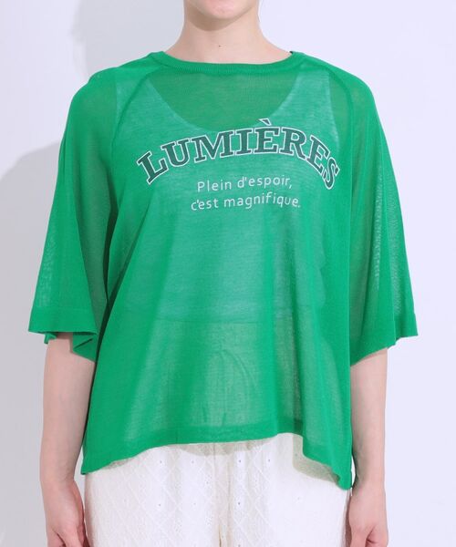 SHOO・LA・RUE / シューラルー ニット・セーター | 【S-LL】シアー感がこなれ見え お袖ゆったりロゴニット | 詳細17