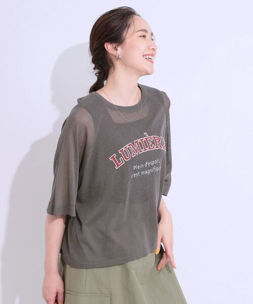 SHOO・LA・RUE / シューラルー ニット・セーター | 【S-LL】シアー感がこなれ見え お袖ゆったりロゴニット | 詳細2