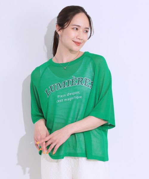 SHOO・LA・RUE / シューラルー ニット・セーター | 【S-LL】シアー感がこなれ見え お袖ゆったりロゴニット | 詳細6