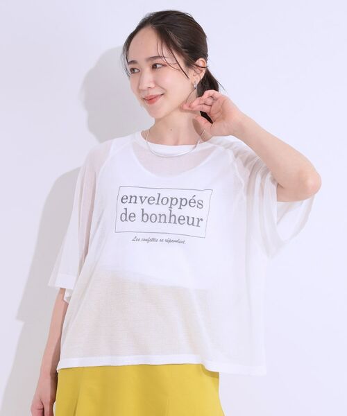 SHOO・LA・RUE / シューラルー ニット・セーター | 【S-LL】シアー感がこなれ見え お袖ゆったりロゴニット | 詳細9