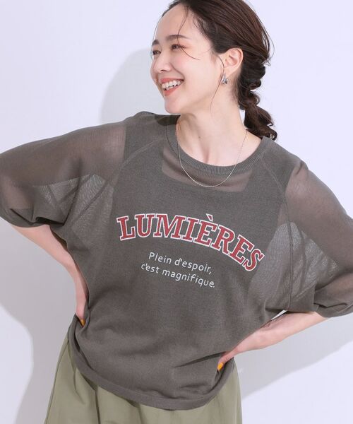 SHOO・LA・RUE/シューラルー 【S-LL】シアー感がこなれ見え お袖ゆったりロゴニット チャコールグレー(114) 02(M) SHOO・LA・RUE/シューラルー 【S-LL】シアー感がこなれ見え お袖ゆったりロゴニット チャコールグレー(114) 02(M)