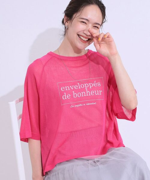 SHOO・LA・RUE/シューラルー 【S-LL】シアー感がこなれ見え お袖ゆったりロゴニット ピンク(273) 01(S) SHOO・LA・RUE/シューラルー 【S-LL】シアー感がこなれ見え お袖ゆったりロゴニット ピンク(273) 01(S)