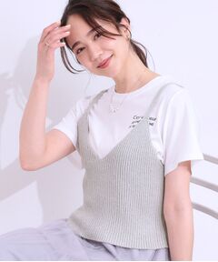 SHOO・LA・RUE / シューラルー その他トップス | 【S-LL/2点セット】ラメニットキャミ＆ロゴTシャツ