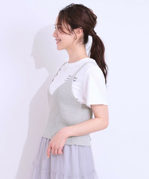 SHOO・LA・RUE / シューラルー その他トップス | 【S-LL/2点セット】ラメニットキャミ＆ロゴTシャツ | 詳細13