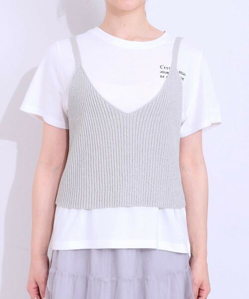 SHOO・LA・RUE / シューラルー その他トップス | 【S-LL/2点セット】ラメニットキャミ＆ロゴTシャツ | 詳細19