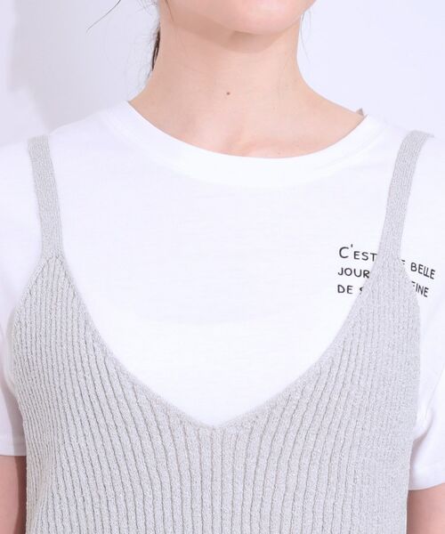 SHOO・LA・RUE / シューラルー その他トップス | 【S-LL/2点セット】ラメニットキャミ＆ロゴTシャツ | 詳細22