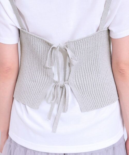 SHOO・LA・RUE / シューラルー その他トップス | 【S-LL/2点セット】ラメニットキャミ＆ロゴTシャツ | 詳細23