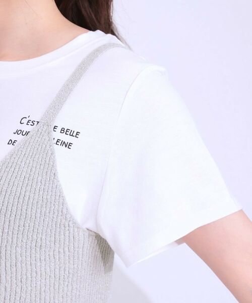 SHOO・LA・RUE / シューラルー その他トップス | 【S-LL/2点セット】ラメニットキャミ＆ロゴTシャツ | 詳細24