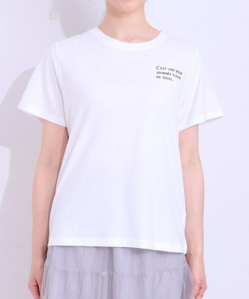 SHOO・LA・RUE / シューラルー その他トップス | 【S-LL/2点セット】ラメニットキャミ＆ロゴTシャツ | 詳細26