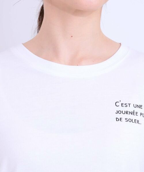 SHOO・LA・RUE / シューラルー その他トップス | 【S-LL/2点セット】ラメニットキャミ＆ロゴTシャツ | 詳細29