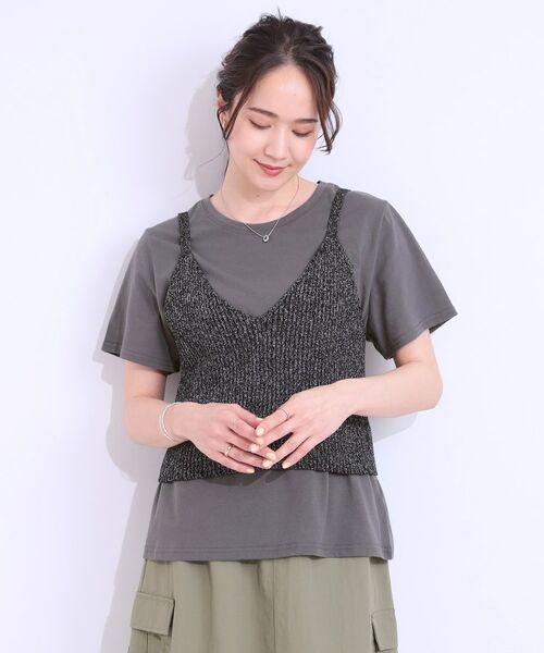 SHOO・LA・RUE / シューラルー その他トップス | 【S-LL/2点セット】ラメニットキャミ＆ロゴTシャツ | 詳細5