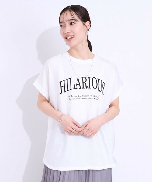 SHOO・LA・RUE / シューラルー カットソー | 【洗える】ぽこぽこフレンチスリーブTシャツ | 詳細1