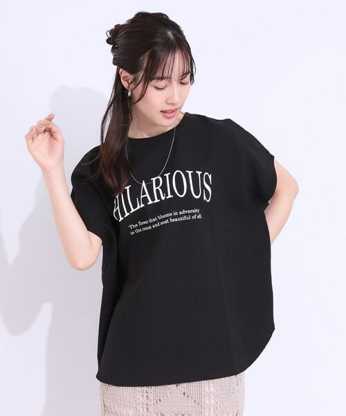 SHOO・LA・RUE / シューラルー カットソー | 【洗える】ぽこぽこフレンチスリーブTシャツ | 詳細5