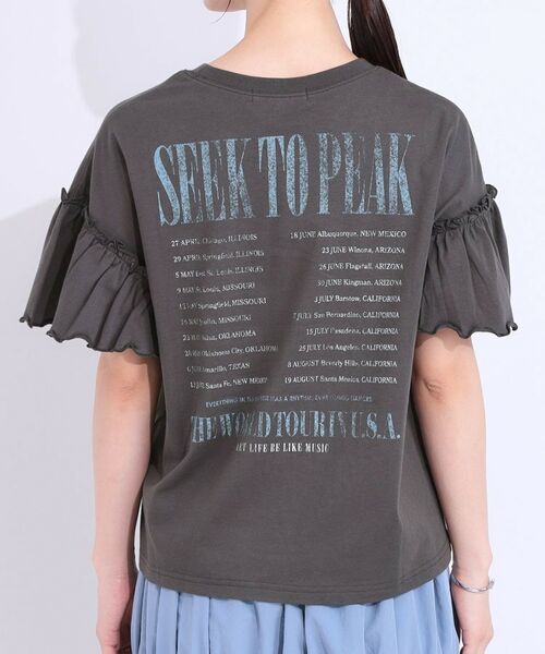 SHOO・LA・RUE / シューラルー Tシャツ | 【洗える/S-LL】プリントアソート お袖フリルTシャツ | 詳細19