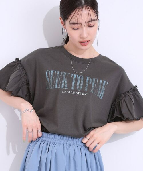 SHOO・LA・RUE / シューラルー Tシャツ | 【洗える/S-LL】プリントアソート お袖フリルTシャツ(チャコールグレー(214))