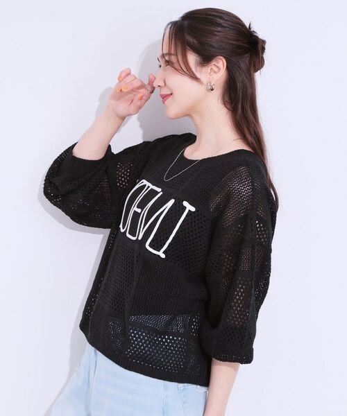 SHOO・LA・RUE / シューラルー カーディガン・ボレロ | 柄コード刺繍アソート メッシュ2WAYカーデ | 詳細11