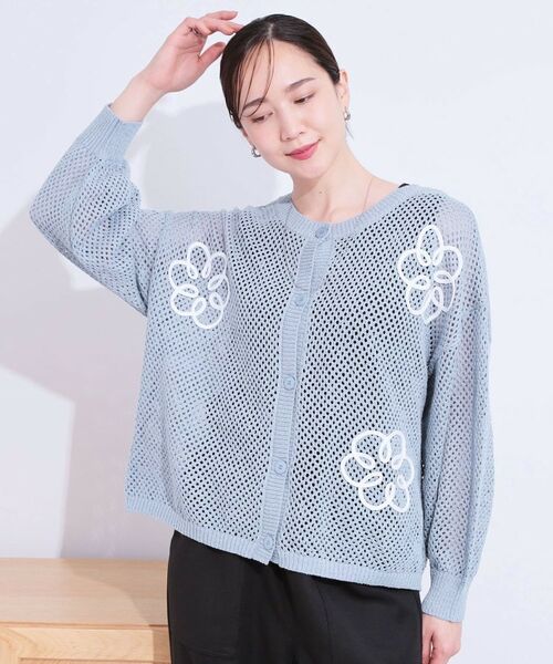 SHOO・LA・RUE / シューラルー カーディガン・ボレロ | 柄コード刺繍アソート メッシュ2WAYカーデ | 詳細15