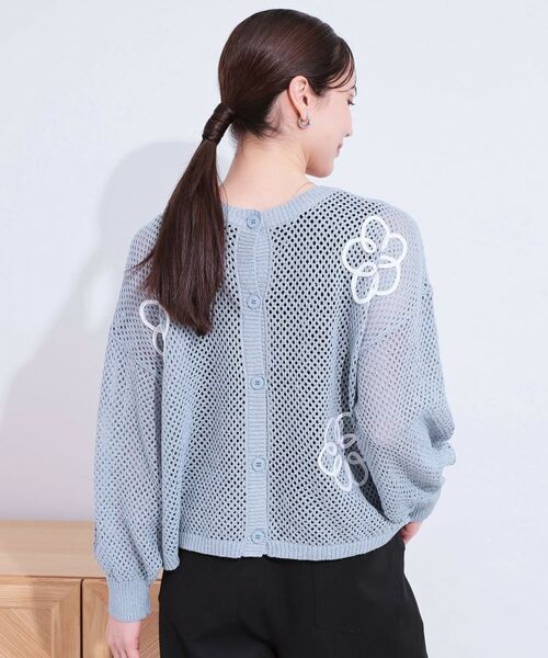 SHOO・LA・RUE / シューラルー カーディガン・ボレロ | 柄コード刺繍アソート メッシュ2WAYカーデ | 詳細17