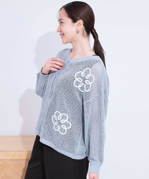 SHOO・LA・RUE / シューラルー カーディガン・ボレロ | 柄コード刺繍アソート メッシュ2WAYカーデ | 詳細18
