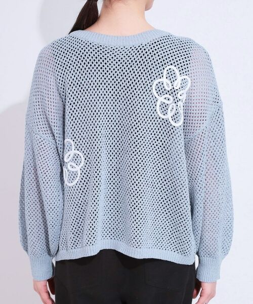 SHOO・LA・RUE / シューラルー カーディガン・ボレロ | 柄コード刺繍アソート メッシュ2WAYカーデ | 詳細24