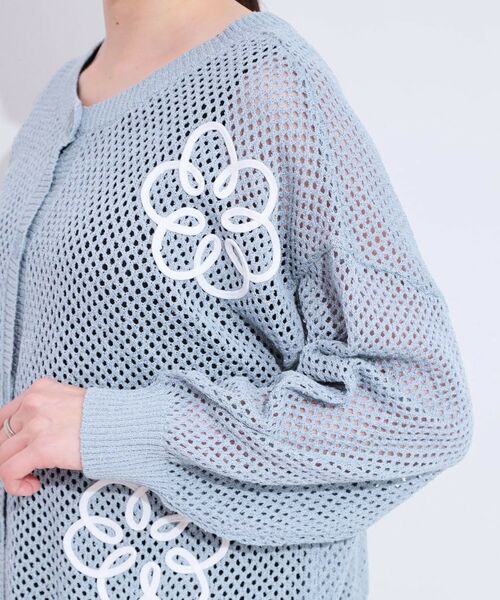 SHOO・LA・RUE / シューラルー カーディガン・ボレロ | 柄コード刺繍アソート メッシュ2WAYカーデ | 詳細26