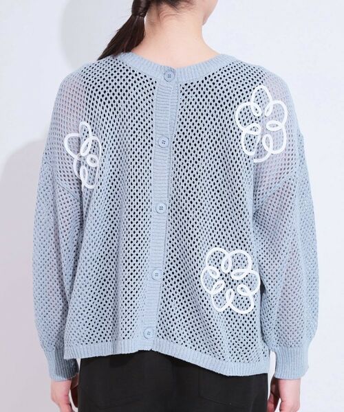 SHOO・LA・RUE / シューラルー カーディガン・ボレロ | 柄コード刺繍アソート メッシュ2WAYカーデ | 詳細29