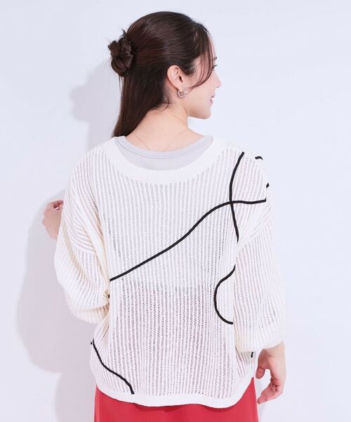 SHOO・LA・RUE / シューラルー カーディガン・ボレロ | 柄コード刺繍アソート メッシュ2WAYカーデ | 詳細3