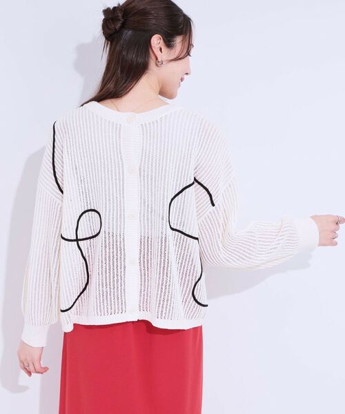 SHOO・LA・RUE / シューラルー カーディガン・ボレロ | 柄コード刺繍アソート メッシュ2WAYカーデ | 詳細5
