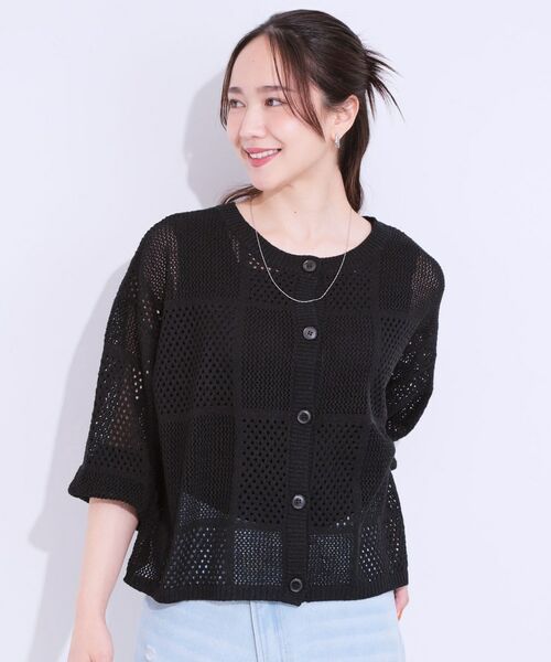 SHOO・LA・RUE / シューラルー カーディガン・ボレロ | 柄コード刺繍アソート メッシュ2WAYカーデ | 詳細8