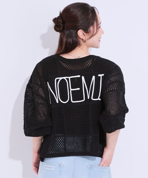 SHOO・LA・RUE / シューラルー カーディガン・ボレロ | 柄コード刺繍アソート メッシュ2WAYカーデ | 詳細9